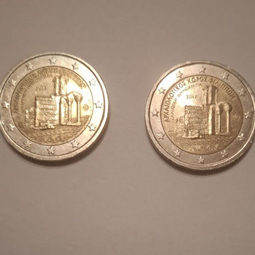 Commemorative Coins 2 Euro Greece 2017 Archaeological Site of Philippi like new