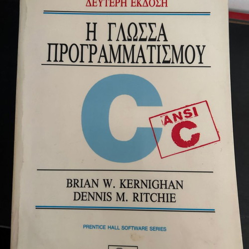 Programming Language C Book like new