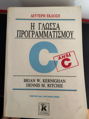 Programming Language C Book like new