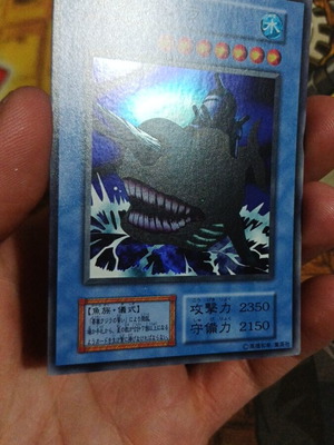passwords for yugioh the sacred cards Yu-Gi-Oh! Official Card Game Duel Monsters