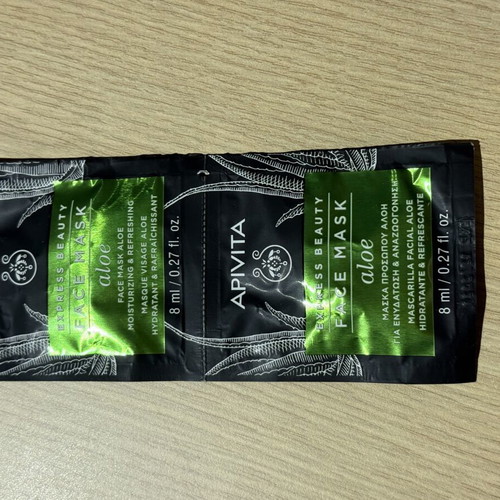 Face masks new, pack