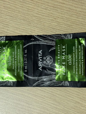 Face masks new, pack