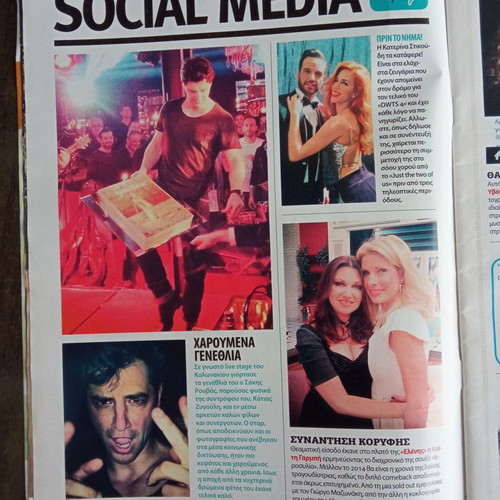 Zapping Magazine Issue 1139 Used, Burak Hakki Tribute