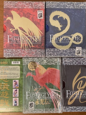 Fushigi Yugi The Mysterious Play DVD like new, collector box set with 4 artbooks and 10 pencil boards