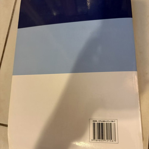 Biochemistry and Pathobiochemistry Karlsons university textbook like new
