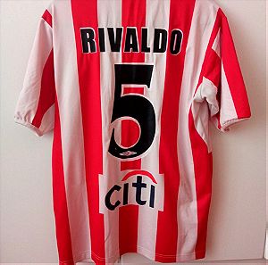 ΟΛΥΜΠΙΑΚΟΣ συλλεκτική, αυθεντική, φανέλα, εμφάνιση (Olympiakos jersey) με το όνομα του Rivaldo
