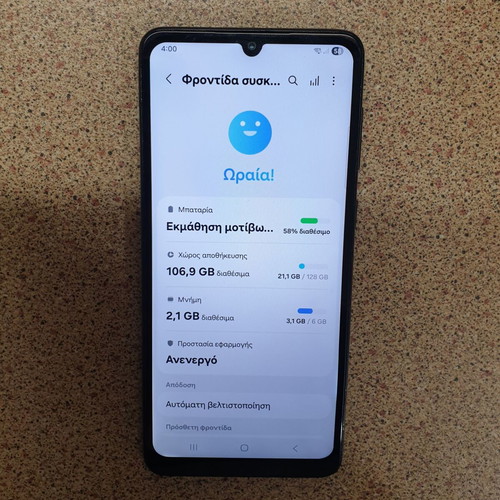 Samsung A33 5G 128GB 6GB used smartphone with NFC and face ID