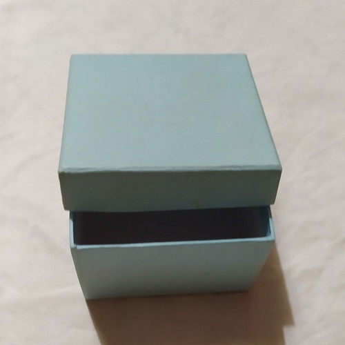 Cardboard box new 7x7 cm