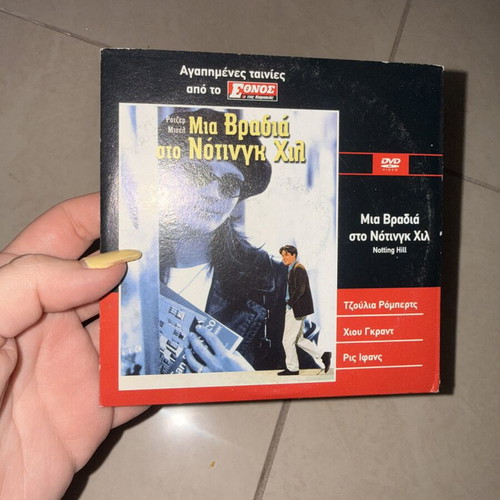 Notting Hill DVD new with subtitles