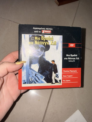 Notting Hill DVD new with subtitles