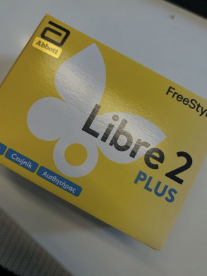 Αισθητήρες Freestyle Libre 2 Plus καινούργιοι, σετ 2 τεμαχίων