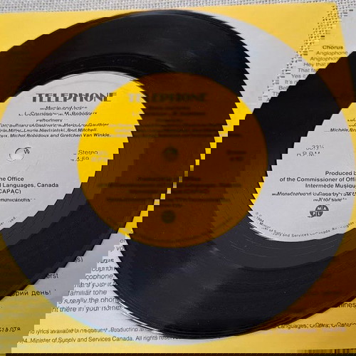 Luc Cousineau Telephone 7' употребяван, рок