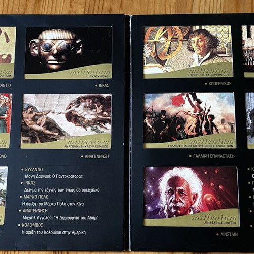 Millennium Phone Cards new with case