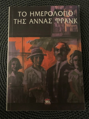 Diary of Anne Frank book