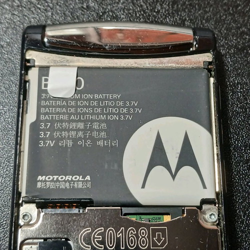 Motorola Razr V9 μεταχειρισμένο, πλήρως λειτουργικό, χρειάζεται μπαταρία