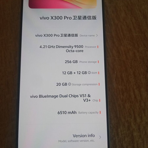 Vivo X300 Pro smartphone 12/256GB, beige, Android
