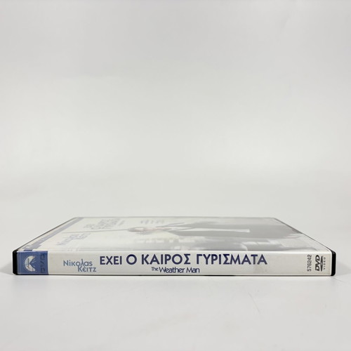 The Weather Man DVD like new with Greek subtitles