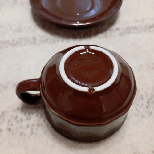 Collectible Cappuccino Nescafé cup new 30 years old
