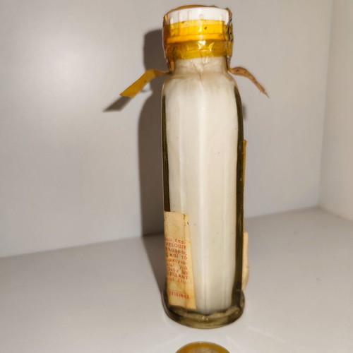 Rare bottle new
