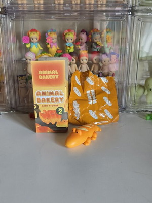 Animal Bakery Mini Figure Series 2 Crocodile new