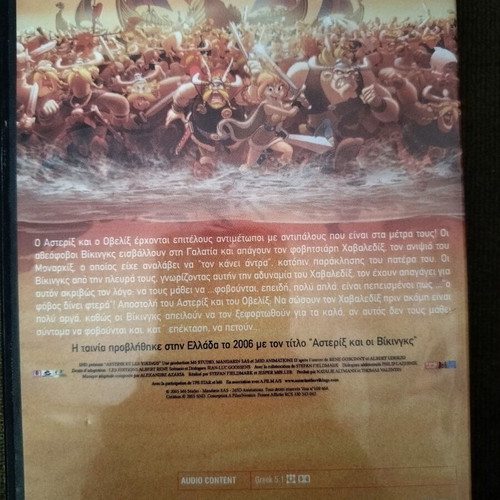 Asterix and the Vikings DVD, dubbed