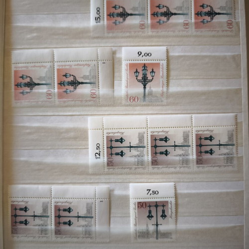 German stamps with city lighting motifs like new