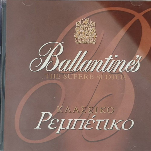 Ballantine's Classic Rebetiko CD used, collection
