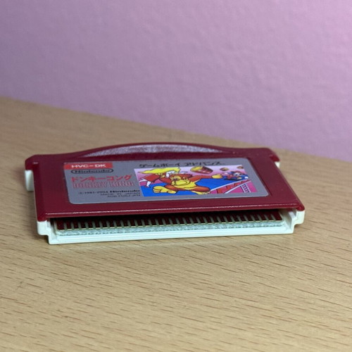 Donkey Kong Famicom NES Series GameBoy cartridge like new
