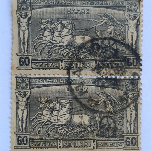 Greek Athens 1896 Olympic Games stamps used, pack of 2
