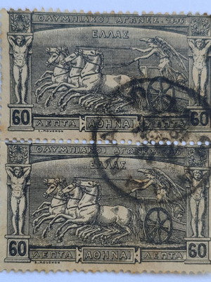 Greek Athens 1896 Olympic Games stamps used, pack of 2