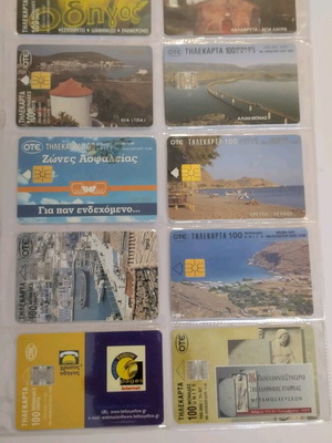 Phone card collection used, 34 pieces, 1997-1999