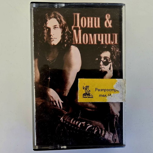 Cassette tapes rock genre like new, set of 11
