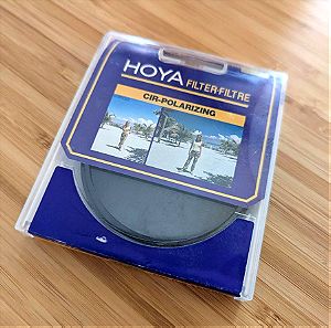 Πολωτικό φίλτρο HOYA Circular Polarizer 72mm - Καινούριο