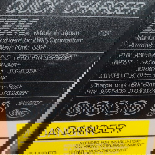 IBM БЪРЗО ЗАРЯДНО УСТРОЙСТВО