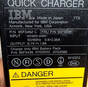 IBM  QUICK CHARGER