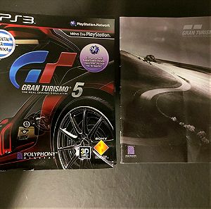 Gran Turismo 5 PS3 *Cover και Manual*