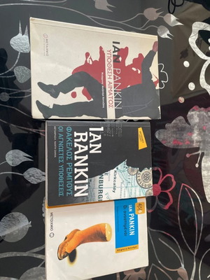 Ian Rankin set of 3 crime novels like new, Greek edition