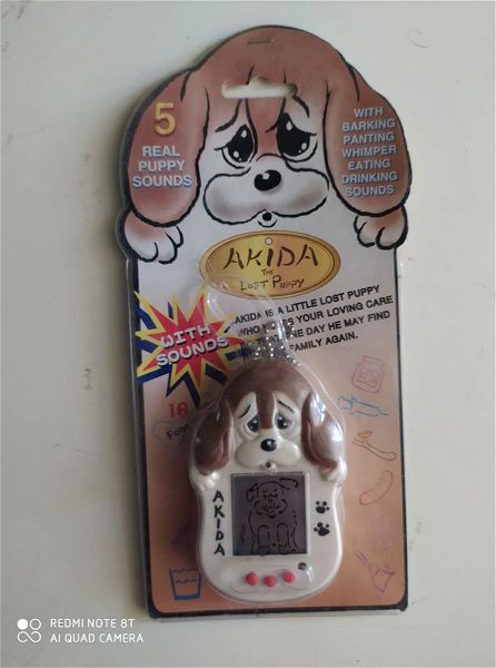  akida the lost puppy electronic pet