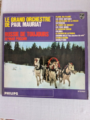 Le Grande Orchestre de Paul Mauriat vinyl used, 2 records