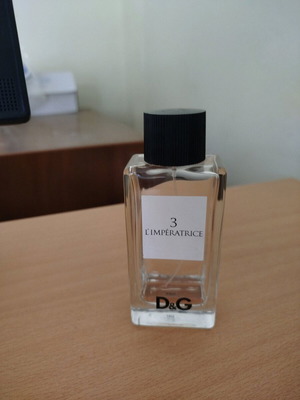 Άρωμα μεταχειρισμένο 5 ml, Eau de Toilette