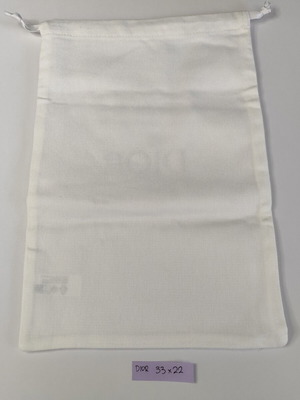 Dior θήκη προστασίας σαν καινούργιο, 33 x 22 εκ.