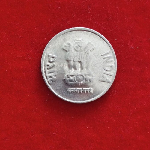 India 1 Rupee Coin used