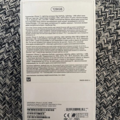 iPhone 11 like new with original box and accessories