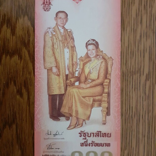 Thailand 100 Baht banknote 2004 new, commemorative Queen Sirikit birthday