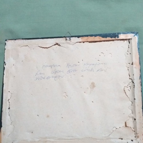Vintage frames used, set of 2 pieces 21×27 cm