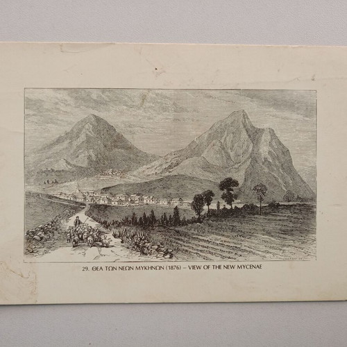 Postcard "View of the New Mycenae (1876)" used, black and white