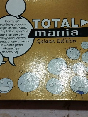 Total Mania Golden Edition board game used
