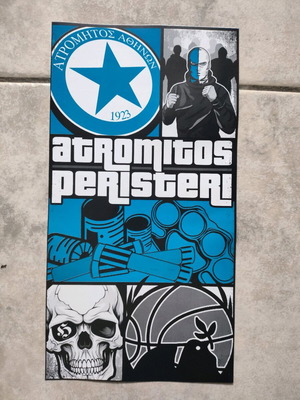 Αυτοκόλλητα Ατρόμητος καινούργια, εφτά μεγάλα