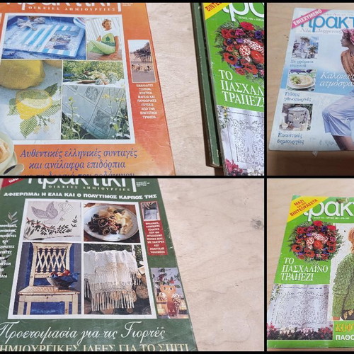 Praktiki magazine issues used, various editions from 1995 to 2006