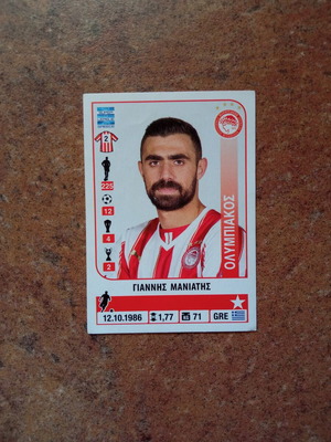 Panini Superleague 2014-2015 αυτοκόλλητο Νο244 Γιάννης Μανιάτης μεταχειρισμένο